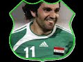 Iraqi National Team