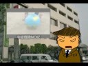 ヴィジュアル刑事　-事件簿34-