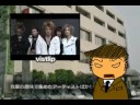 ヴィジュアル刑事　-事件簿34-
