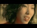 Joanna Wang – Start From Here