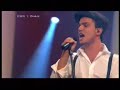 All Night Long - Simon Mathew