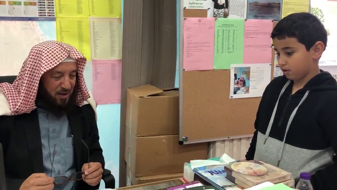 Electronic Dawah Project   Part I