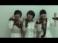 091130 2PM ♥ Msg To Kim Taewoo In Support For His Upcoming Solo Concert & Other Stars Too