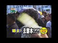 (珍貴紀錄片) 2003年七一大遊行 http://youtu.be/XF3XT4WLA38 #hk71 #hk2012 #8964