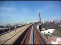 Vancouver SkyTrain over SkyBridge