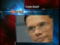 English News - 30th July 2010