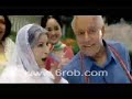 kal-ho-naa-ho.html