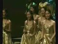 南开大学学生合唱团北京保�...