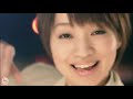 「恋のビギナーなんです(T_T)」/山口理恵 (short ver.) ビギナー