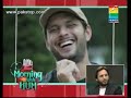 YouTube P3 Morning With Shahid Afridi hosted by Sana Tariq of Hum Tv l May 11 2010