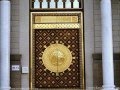 Durood Taj Qari Syed Adeel sultani And Syed Abdullah Shah
