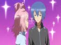 Kiss Amu