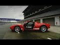Ford GT - Super Cars