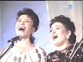 maria ciobanu leontina vaduva ionut dolanescu camelia