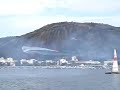 red bull air race praia de botafogo