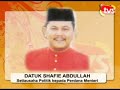 FMT 16DIS - WEE CHOO KEONG GESA SETIUSAHA POLITIK PM DIGANTUNG TUGAS.wmv