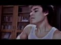 EstarSinSer - Incognita