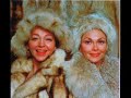 YIDDISH THE BARRY SISTERS YIDDISH THE BARRY SISTERS