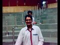 amphi theatre chutiyap