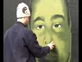 GRAFFITI BEATS