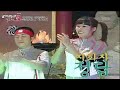jihwaza   051907 chaeyeon  4/8  eng sub 
