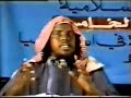 Akhlaaqda Muslimka 5 of 7 - Deeqsinimada - Sh. Umal