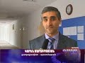 Watch 'Միցյալ Նահանգները սպառնու՞մ է Թուրքիային'