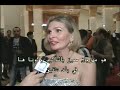 Yosra & Mr Syria Abdullah Al Haj يسرا مع ملك جمال سورية عبدالله الحاج