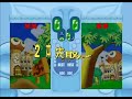 puyo puyo fever  fever injustice
