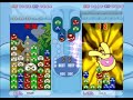 puyo puyo fever  fever injustice