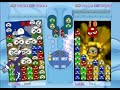 puyo puyo fever  fever injustice