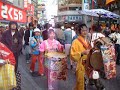chindonya-san in shibuya
