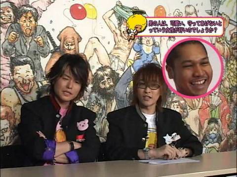 ビーズログTV 恋愛番長 第11回サンプル版