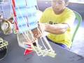 Paper Crafts
