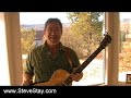 See Video