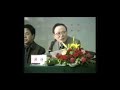 Bird flu Preventative - Kiwa Bio-Tech, AF-01 part 2  Influenza Antiviral Agents