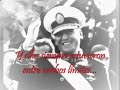 Los mas grandes de la historia