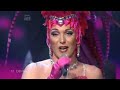Denmark - DQ - Drama Queen Denmark - DQ - Drama Queen