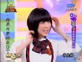 20090219 娛樂百分百 終極三國藝能發表會 part 1