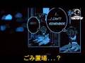 プリンセスアイ物語 iManga eps.1