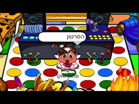 קישורים לשירים יפים