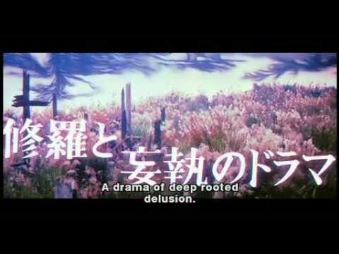 Watch Kwaidan Download Watch Kwaidan Download