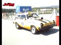 İZMİT KÖRFEZ PİSTİ OTO DRAG 1.ETAP
