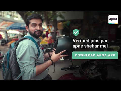 Apna App-Kaam Aayega