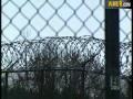 Officials Say Inmate Dug Hole Through Jail Ceiling