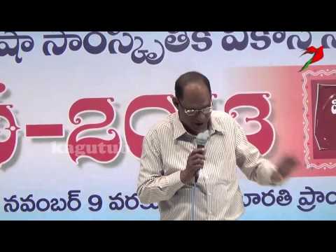 Telugu actors - Magic is a performing art that entertains audiences by staging tricks or creating illusions of seemingly impossible or supernatural feats using natural means...