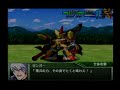 ogs-rhb-zengar-elzam-ver-.html