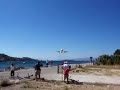 Landing in Skiathos Landing in Skiathos