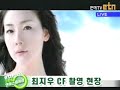 Choi Ji Woo .. Dior CF making Choi Ji Woo .. Dior CF making