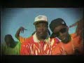 Buckin & Jookin Official Music Video Buckin & Jookin Official Music Video